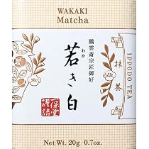 Amazon | 【若き白】一保堂茶舗 抹茶 若き白(わかき白)20g箱 | ノー